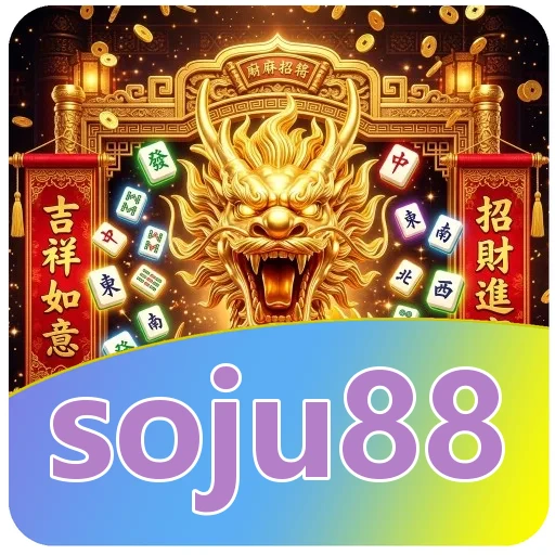 Troubleshooting soju88